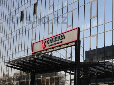 Еркін, кеңселер · 101.5 м², бағасы: 812 000 〒 в Алматы, Медеуский р-н