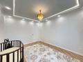 4-комнатная квартира · 124 м² · 5/7 этаж, Туран за 105 млн ₸ в Астане, Нура р-н — фото 25
