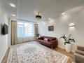 4-комнатная квартира · 124 м² · 5/7 этаж, Туран за 105 млн ₸ в Астане, Нура р-н — фото 32
