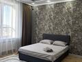 1-комнатная квартира · 55 м² · 2/9 этаж, мкр Жана Орда, Б.Жуманиязова 97 — Ресторан - ARNAU, Paris - Lounge bar. за 20 000 ₸ в Уральске — фото 7