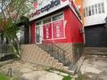 Магазины и бутики · 45 м² за 38 млн ₸ в 