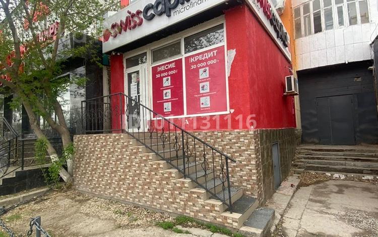 Магазины и бутики · 45 м² за 38 млн ₸ в  — фото 2