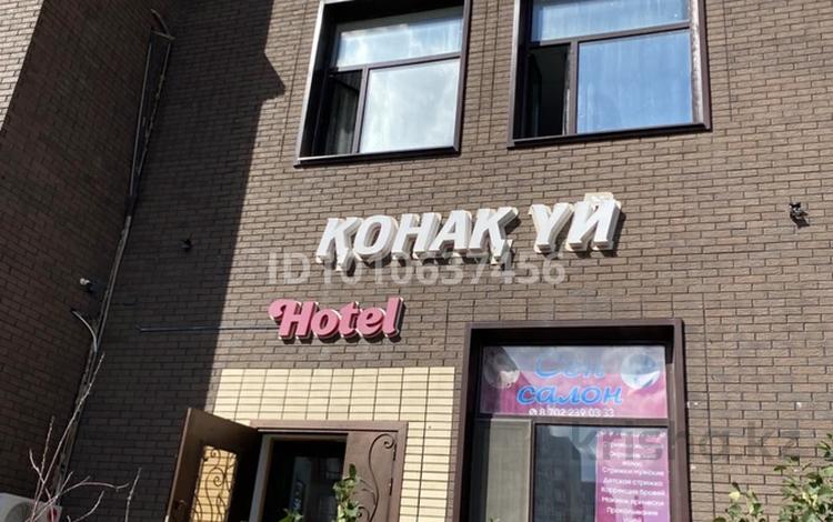 Еркін · 20 м², бағасы: 120 000 ₸ в Астане, Сарайшык р-н — фото 2