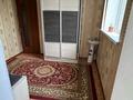 Жеке үй · 5 бөлме · 200 м² · 8 жүзд., Сейфуллина 19, бағасы: 35 млн ₸ в Карасу — фото 18