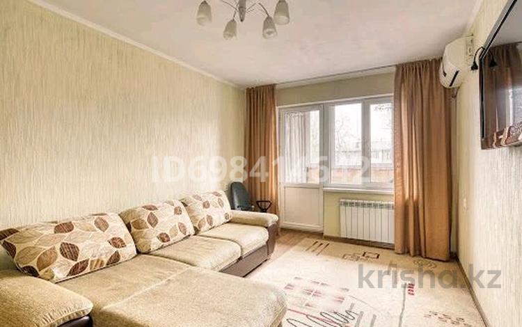 2-комнатная квартира · 45 м² · 4/5 этаж, мкр Орбита-2 — Мустафина-Биржана