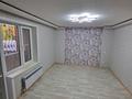 Отдельный дом • 5 комнат • 200 м² • 12 сот., Иле 1 за 99 млн 〒 в Астане, Алматы р-н — фото 15