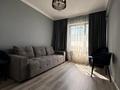 3-комнатная квартира · 79 м² · 15/16 этаж, мкр Коктем-3 за 85 млн 〒 в Алматы, Бостандыкский р-н — фото 11