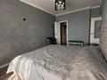 3-комнатная квартира · 79 м² · 15/16 этаж, мкр Коктем-3 за 85 млн 〒 в Алматы, Бостандыкский р-н — фото 7