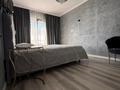 3-комнатная квартира · 79 м² · 15/16 этаж, мкр Коктем-3 за 85 млн 〒 в Алматы, Бостандыкский р-н — фото 9