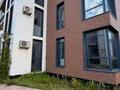 4-комнатная квартира · 191.1 м² · 1/3 этаж, Авиагородок за 85 млн ₸ в Актобе, мкр Авиагородок — фото 18