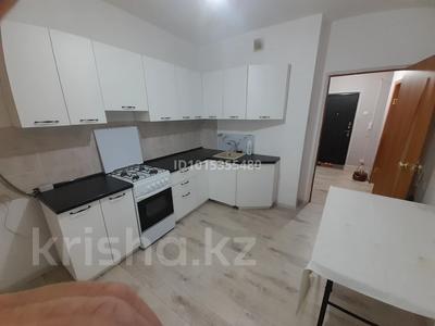 1-бөлмелі пәтер · 41 м² · 1/9 қабат, Самал 99/1, бағасы: ~ 16.1 млн ₸ в Уральске