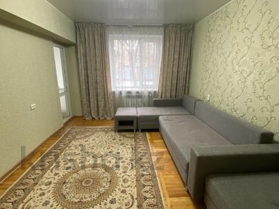 3-комнатная квартира, 70 м², 1/5 этаж, Текстильная — Сатпаева за 56.5 млн 〒 в Алматы, Бостандыкский р-н