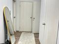 3-бөлмелі пәтер · 75 м² · 8/9 қабат, мкр Шугыла, Микрорайон «Шугыла», бағасы: 44 млн ₸ в Алматы, Наурызбайский р-н — фото 11