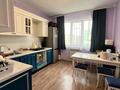 3-бөлмелі пәтер · 75 м² · 8/9 қабат, мкр Шугыла, Микрорайон «Шугыла», бағасы: 44 млн ₸ в Алматы, Наурызбайский р-н — фото 7