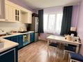 3-бөлмелі пәтер · 75 м² · 8/9 қабат, мкр Шугыла, Микрорайон «Шугыла», бағасы: 44 млн ₸ в Алматы, Наурызбайский р-н — фото 8