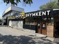 Свободное назначение, офисы, магазины и бутики, общепит · 250 м² за 15 000 ₸ в Шымкенте, Аль-Фарабийский р-н — фото 6