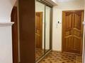 3-комнатная квартира · 90 м² · 2/5 этаж, мкр Самал-3, Достык 107 за 450 000 ₸ в Алматы, Медеуский р-н — фото 16