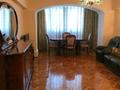 3-комнатная квартира · 90 м² · 2/5 этаж, мкр Самал-3, Достык 107 за 450 000 ₸ в Алматы, Медеуский р-н — фото 4