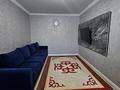 2-комнатная квартира · 47 м² · 3/5 этаж, Женис 20 за 240 000 ₸ в Астане, Сарыарка р-н — фото 4