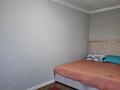 2-комнатная квартира · 47 м² · 3/5 этаж, Женис 20 за 240 000 ₸ в Астане, Сарыарка р-н — фото 7