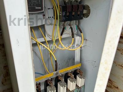 Участок · 8 га, Алатау за 70 млн ₸