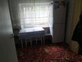 Отдельный дом · 5 комнат · 90 м² · 12 сот., Коктерек 3 — Окжетпес за 29.5 млн 〒 в Астане, Сарыарка р-н — фото 11