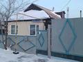 Отдельный дом · 5 комнат · 90 м² · 12 сот., Коктерек 3 — Окжетпес за 29.5 млн 〒 в Астане, Сарыарка р-н — фото 21