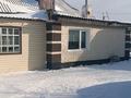 Отдельный дом · 5 комнат · 90 м² · 12 сот., Коктерек 3 — Окжетпес за 29.5 млн 〒 в Астане, Сарыарка р-н — фото 29
