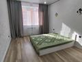 2-комнатная квартира · 63.2 м² · 3/5 этаж, мкр. Алтын орда 17г за 27.5 млн ₸ в Актобе — фото 16