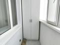 2-комнатная квартира · 63.2 м² · 3/5 этаж, мкр. Алтын орда 17г за 27.5 млн ₸ в Актобе — фото 4
