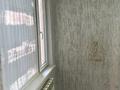 Часть дома · 3 комнаты · 45 м², мкр Дархан за 100 000 〒 в Алматы, Алатауский р-н — фото 6