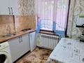 1-бөлмелі пәтер · 32 м² · 1/5 қабат, 11-шағынаудан 99 — За магазином Мечта, бағасы: 140 000 ₸ в Шымкенте, Енбекшинский р-н — фото 6