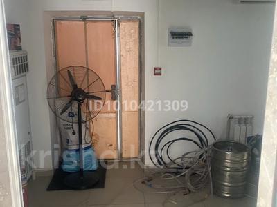 Свободное назначение · 70 м² за 180 000 ₸ в Аксу