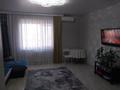 3-бөлмелі пәтер · 83 м² · 4/5 қабат, 21-ш/а. 37/1, бағасы: 19.5 млн ₸ в Актау, 21-й мкр — фото 3