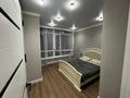 2-комнатная квартира · 46 м² · 7/12 этаж, Мкр Сары-Арка 13А за 160 000 ₸ в Кокшетау — фото 2