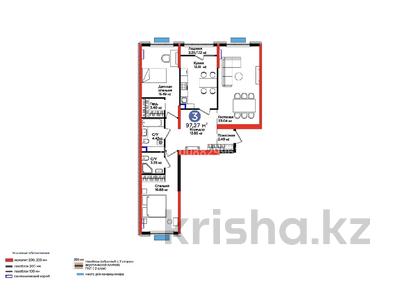 3-комнатная квартира · 97.27 м² · 5/16 этаж, Нурсултана Назарбаева 1 за 66.5 млн ₸ в Шымкенте, Каратауский р-н