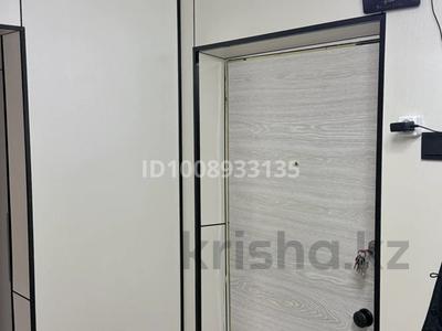 2-бөлмелі пәтер · 55 м² · 5/5 қабат, мкр Наурыз , Байтурсынова 90 — онкология, бағасы: 22 млн ₸ в Шымкенте, Туран р-н