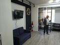1-бөлмелі пәтер · 46.5 м² · 7/10 қабат, мкр Алмагуль, Гагарина, бағасы: 55 млн ₸ в Алматы, Бостандыкский р-н — фото 12