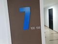 1-бөлмелі пәтер · 46.5 м² · 7/10 қабат, мкр Алмагуль, Гагарина, бағасы: 55 млн ₸ в Алматы, Бостандыкский р-н — фото 18