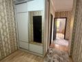 2-комнатная квартира · 58 м² · 7/9 этаж, мкр Астана за 200 000 ₸ в Шымкенте, Каратауский р-н — фото 6
