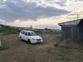 Жеке үй · 3 бөлме · 60 м² · 10 сот., Меновное 1 — Вдоль обьездной трассы п. Меновное, бағасы: 5 млн ₸ в Усть-Каменогорске, Ахмирово