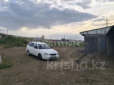 Жеке үй · 3 бөлме · 60 м² · 10 сот., Меновное 1 — Вдоль обьездной трассы п. Меновное, бағасы: 5 млн ₸ в Усть-Каменогорске, Ахмирово