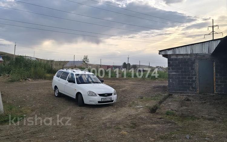 Жеке үй · 3 бөлме · 60 м² · 10 сот., Меновное 1 — Вдоль обьездной трассы п. Меновное, бағасы: 5 млн ₸ в Усть-Каменогорске, Ахмирово — фото 30