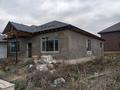 Отдельный дом · 5 комнат · 186 м² · 9.8 сот., Култегін — Бухтарминская за 55 млн ₸ в 