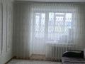 3-бөлмелі пәтер · 60.2 м² · 3/5 қабат, Егемен Казахстан 20 — Конституции Казахстана, бағасы: 30 млн ₸ в Петропавловске — фото 2