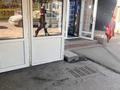 Магазины и бутики · 70 м² за 153 млн ₸ в Алматы, Бостандыкский р-н