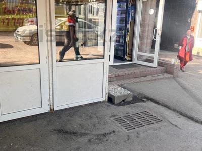 Магазины и бутики · 70 м² за 153 млн ₸ в Алматы, Бостандыкский р-н
