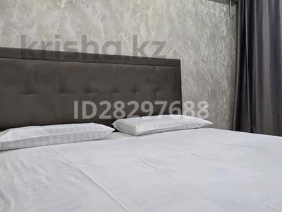 1-комнатная квартира · 35 м² · 5/9 этаж, Муканова 18 — Республики за 10 000 〒 в Караганде, Казыбек би р-н