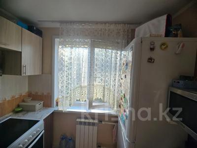 1-комнатная квартира · 32.8 м², Жабаева за 13.5 млн ₸ в Петропавловске
