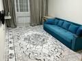 1-комнатная квартира · 45 м² · 1/13 этаж, Утеген батыра 17б за 280 000 ₸ в Алматы, Ауэзовский р-н — фото 5